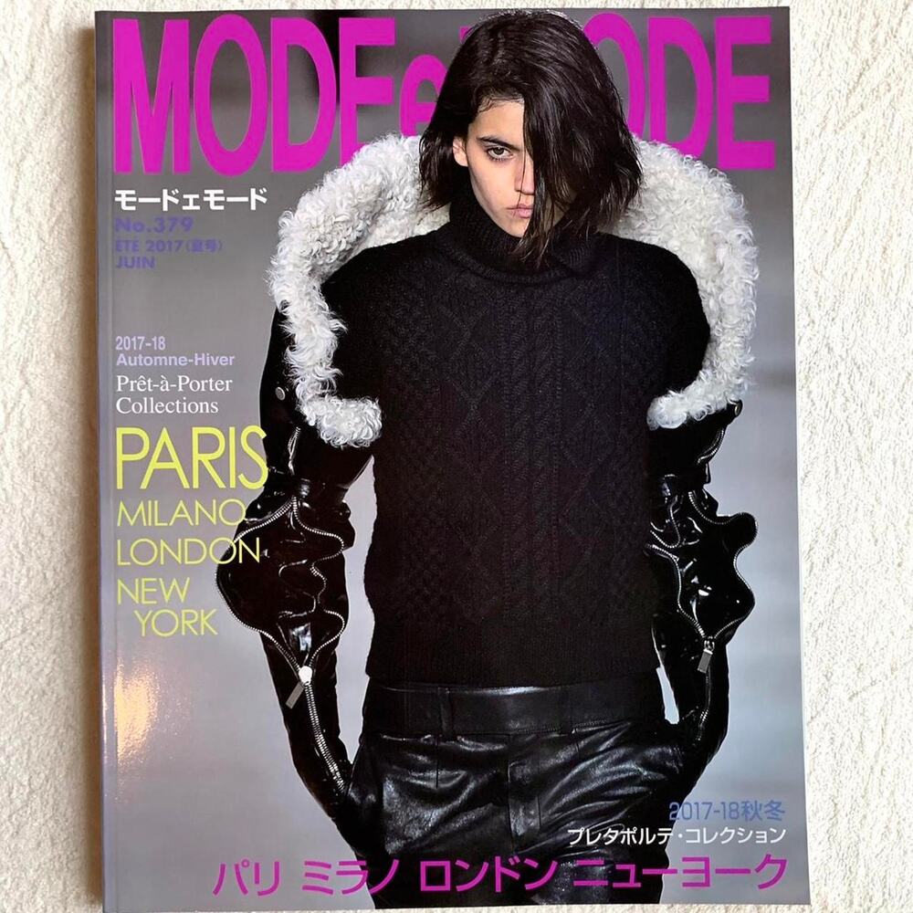 MODE et MODE Ready-to-Wear 2017/18